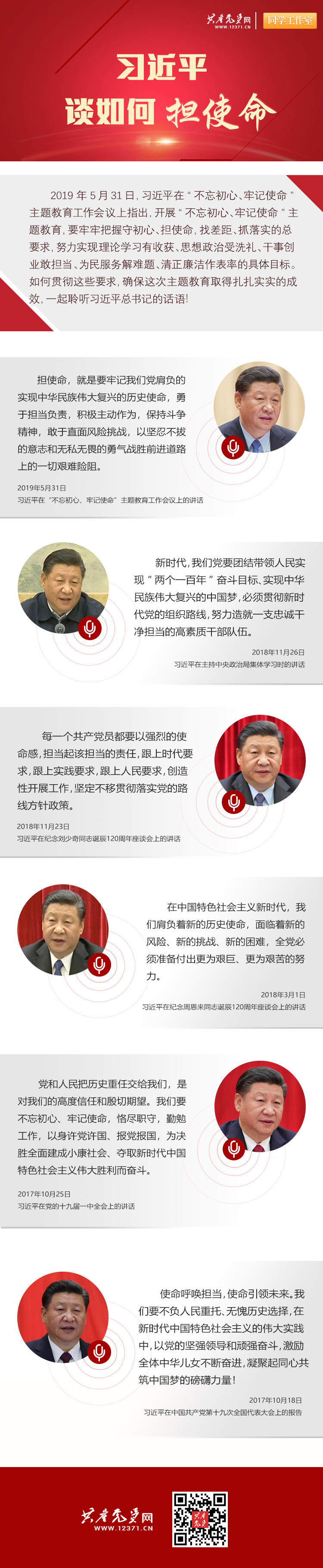 5cfb47d790e93.jpg