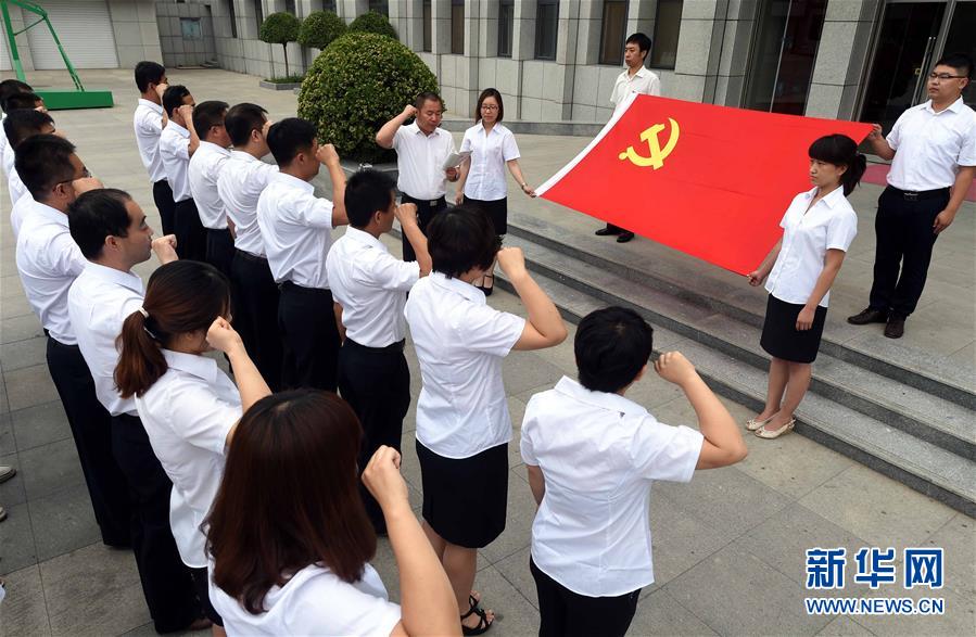 科普大講堂副本.jpg