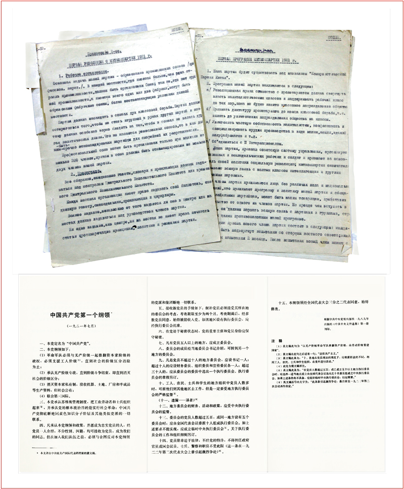 1562289405943010451.jpg 簡報(bào)照片1.jpg