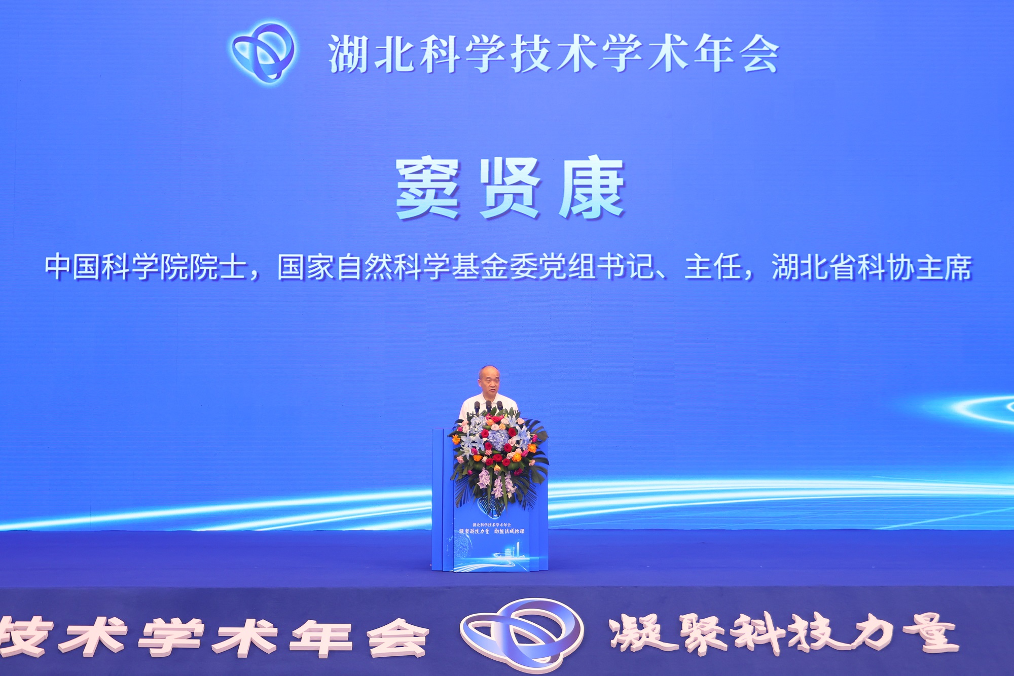 1695277907094000904.jpg 替換1.jpg