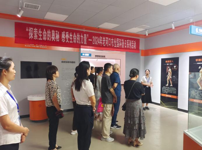 截圖錄屏_選擇區域_20240929100602.jpg