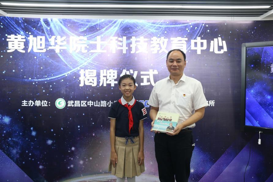 36378fc32c044e549e1603becca1a904~tplv-tt-origin-web_gif.jpeg