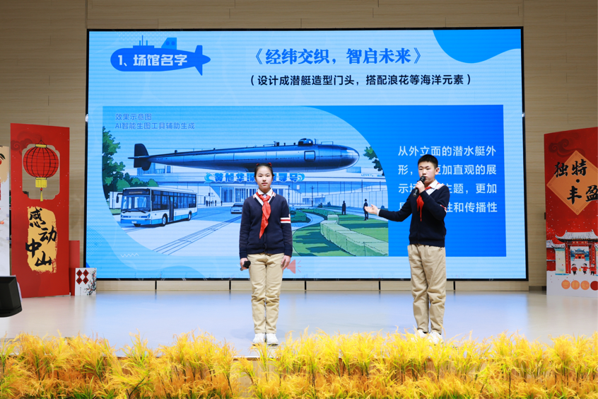 59f90ccc57d24a1aae1764ae637f5984.png