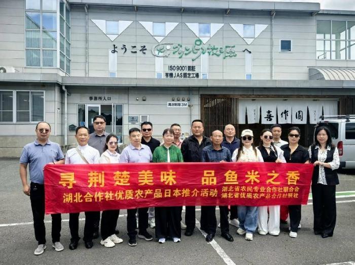 截圖_選擇區域_20250617171300.jpg