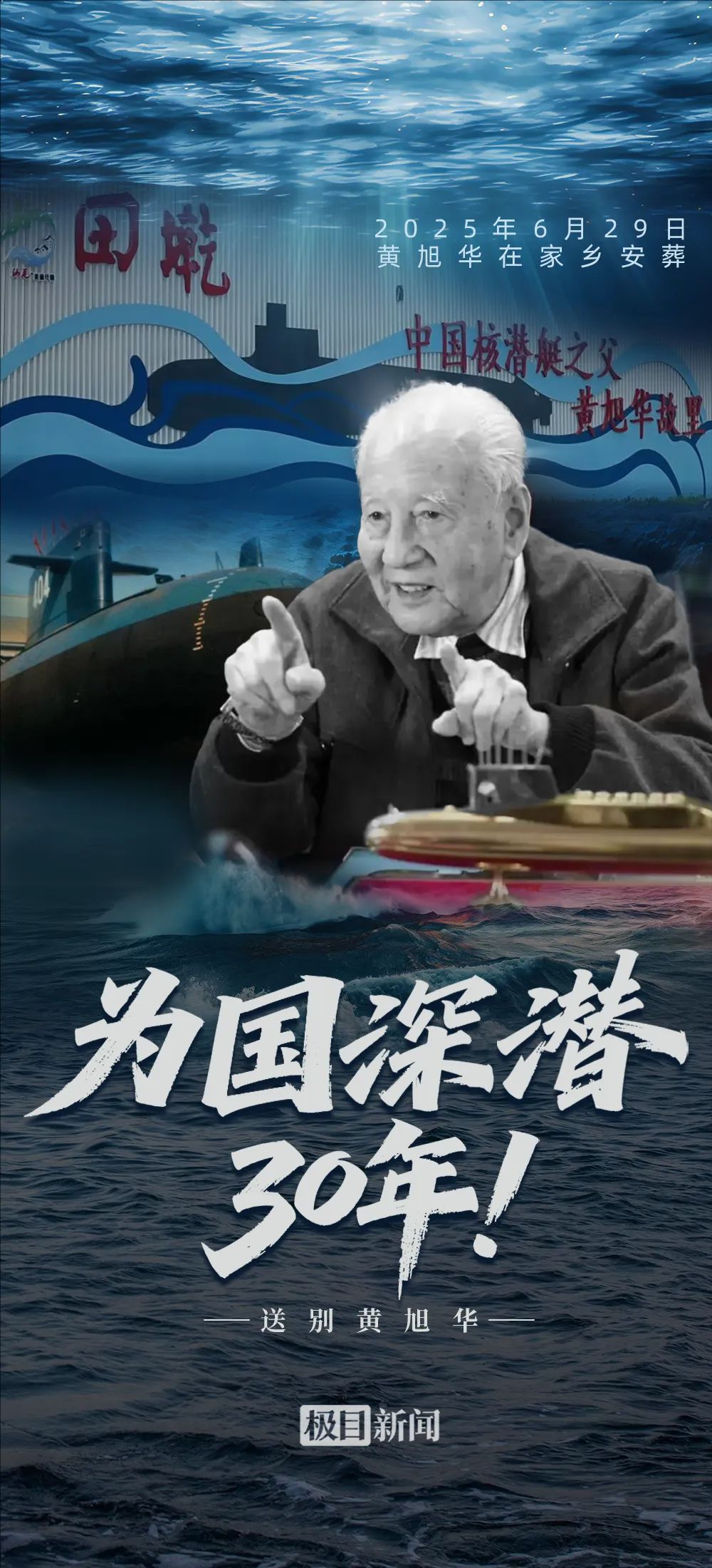 裁剪旋轉 (3).jpeg