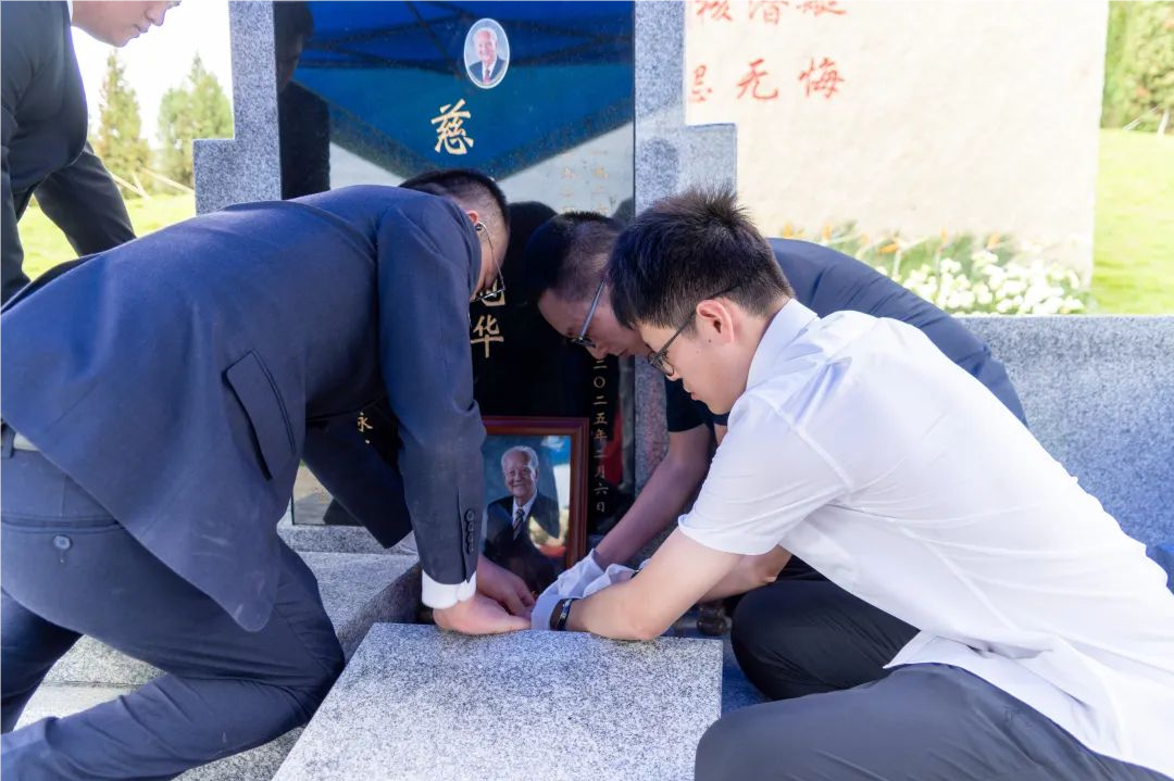 裁剪旋轉 (1).png
