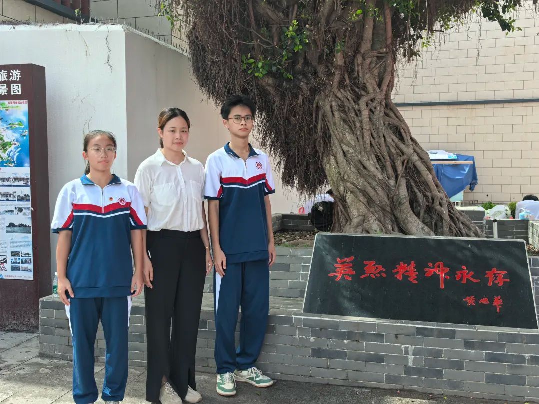 裁剪旋轉 (4).jpeg