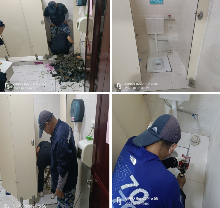 微信圖片_2025-10-11_103736_587.png