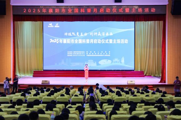 截圖_選擇區域_20251011104619.jpg