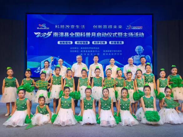 截圖_選擇區域_20251011104647.jpg