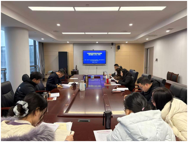 QQ20260129-170300.jpg