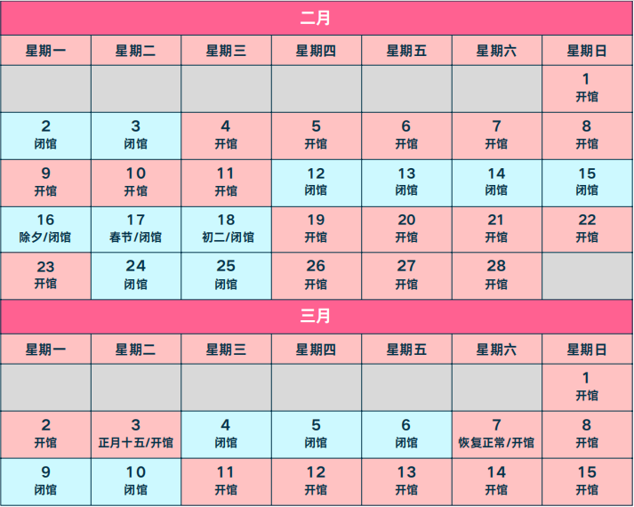 圖片1(1).png