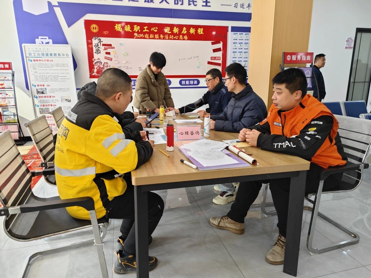 工會(huì)驛站.jpg