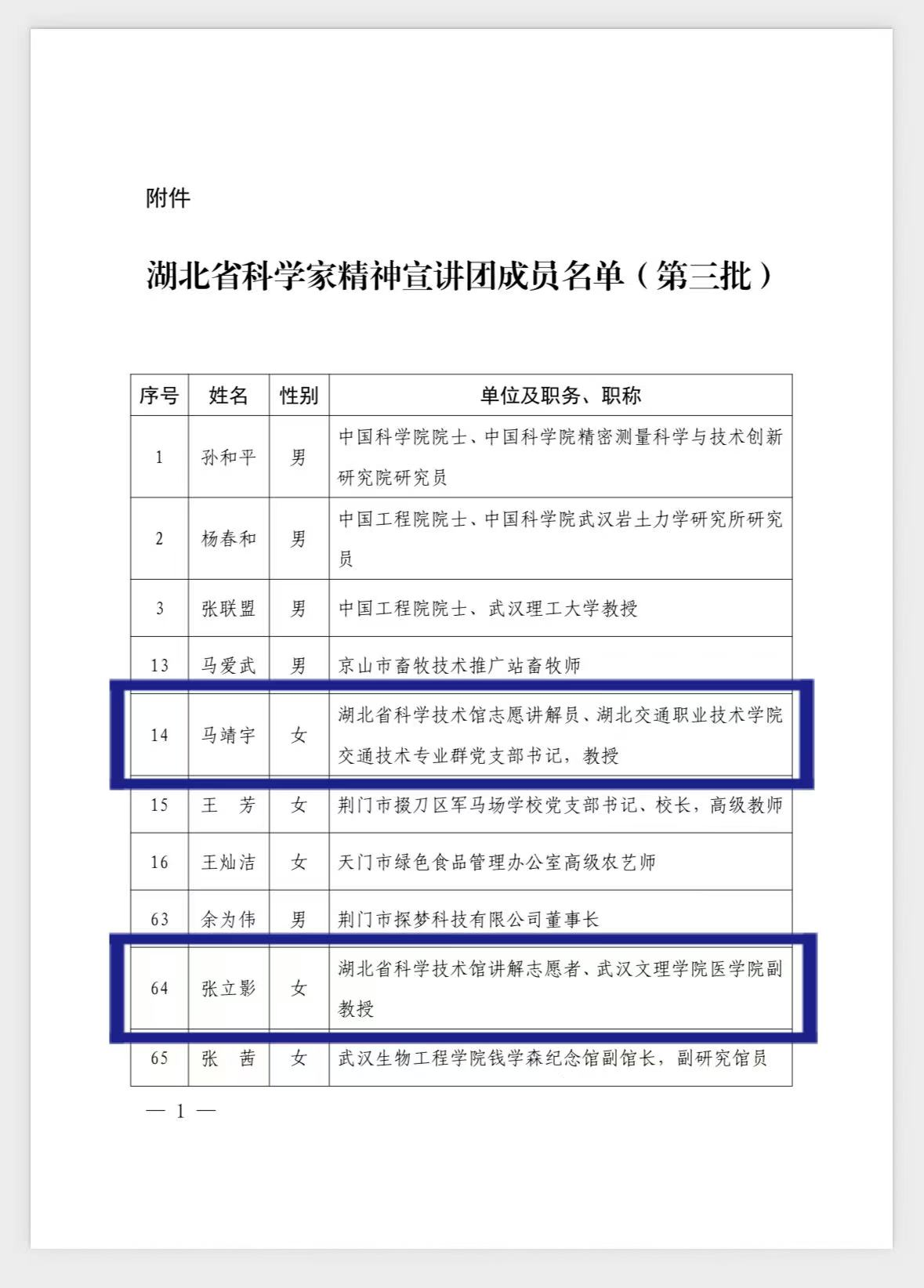 圖片1.png