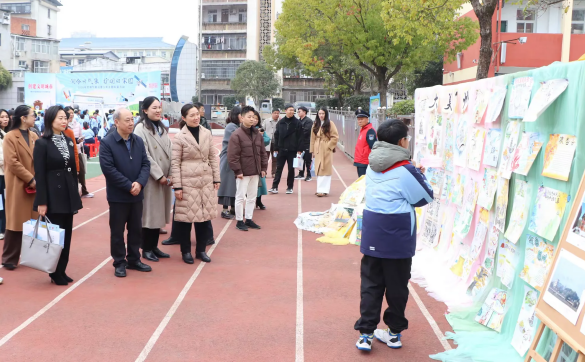截圖_選擇區域_20260320155431.png