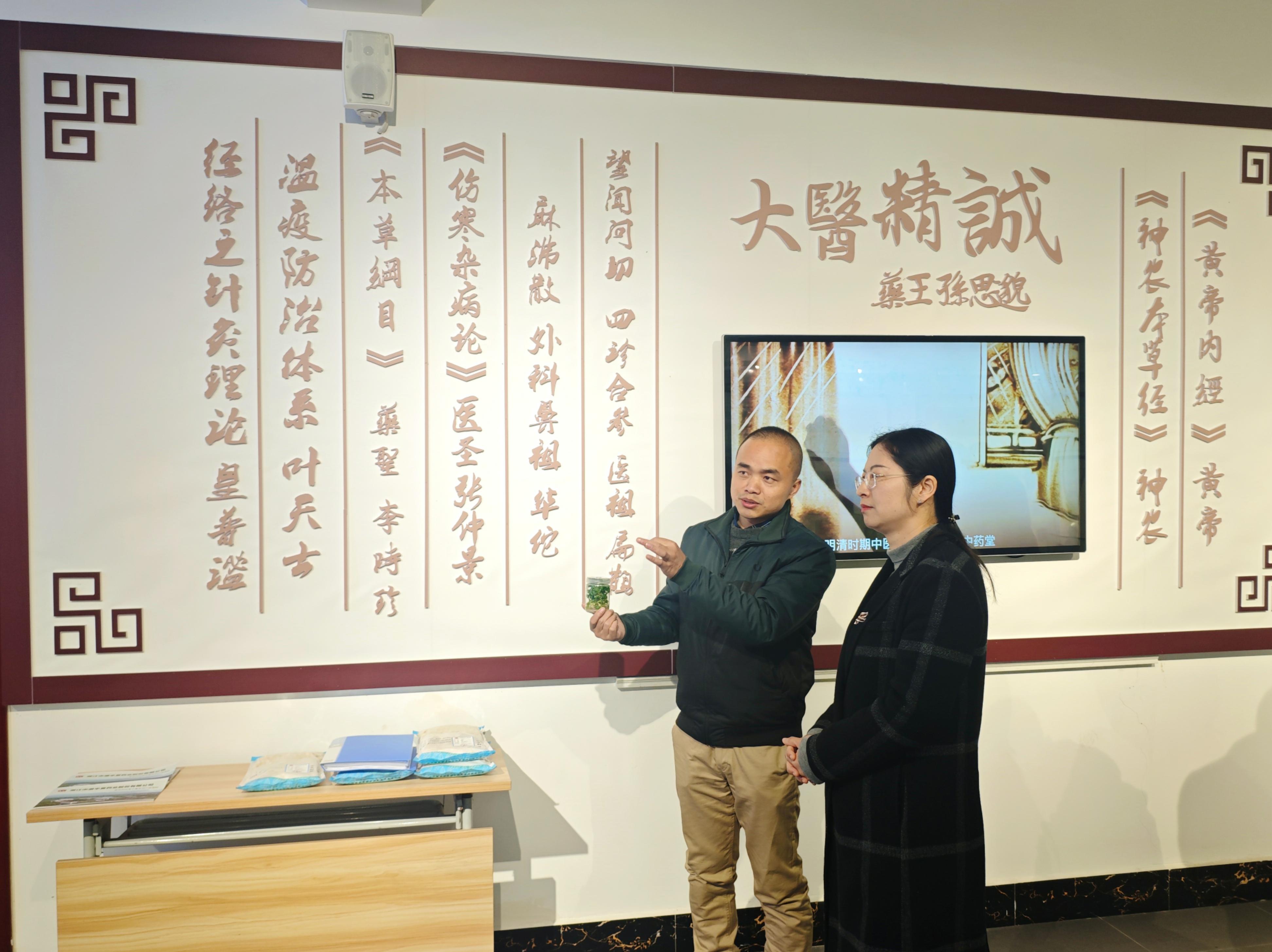 微信圖片_20260324101529_709.jpg