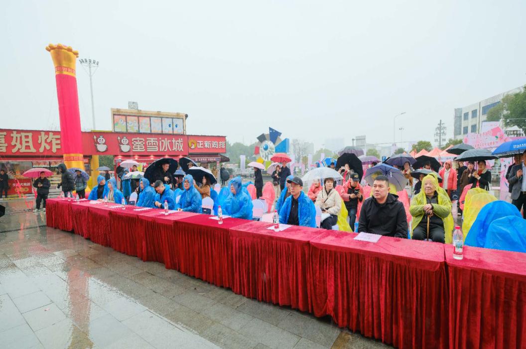 1774336003254092255.jpg 圖片2.jpg