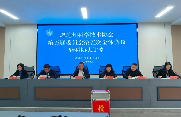 微信圖片_20260330120556_173_98.jpg