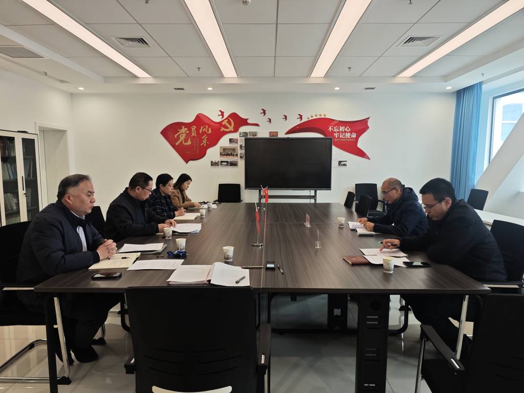 組織生活會(huì)_1024_768_70.jpg