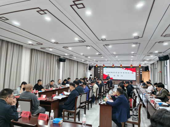 送審新聞稿0411--2026年“科創湖北”學會專家荊楚行走進咸寧  助力大健康產業創新發展(2)444.png