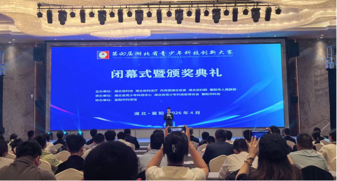 微信圖片_20260415091312_822_10.jpg