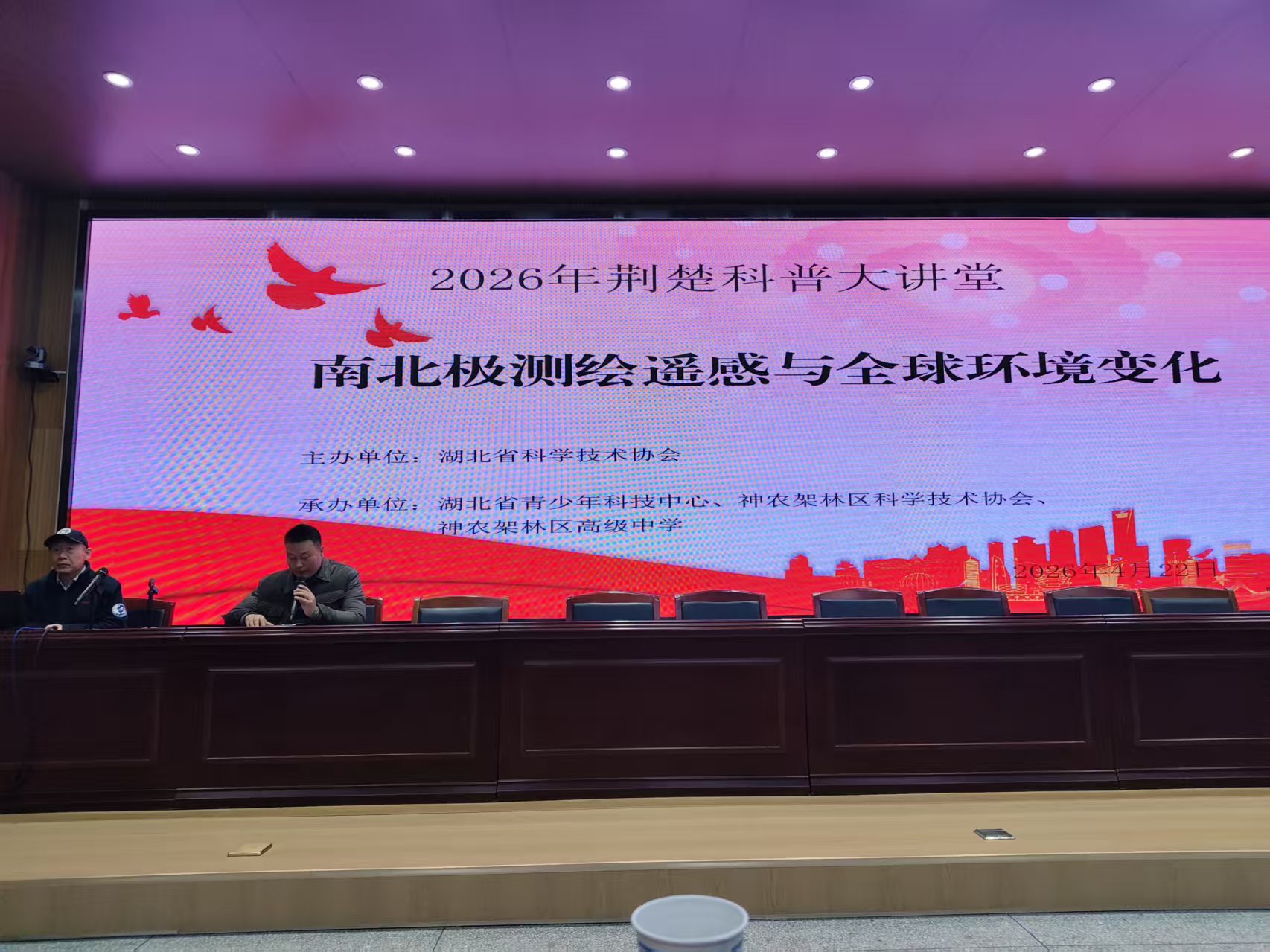 高級中學.jpg