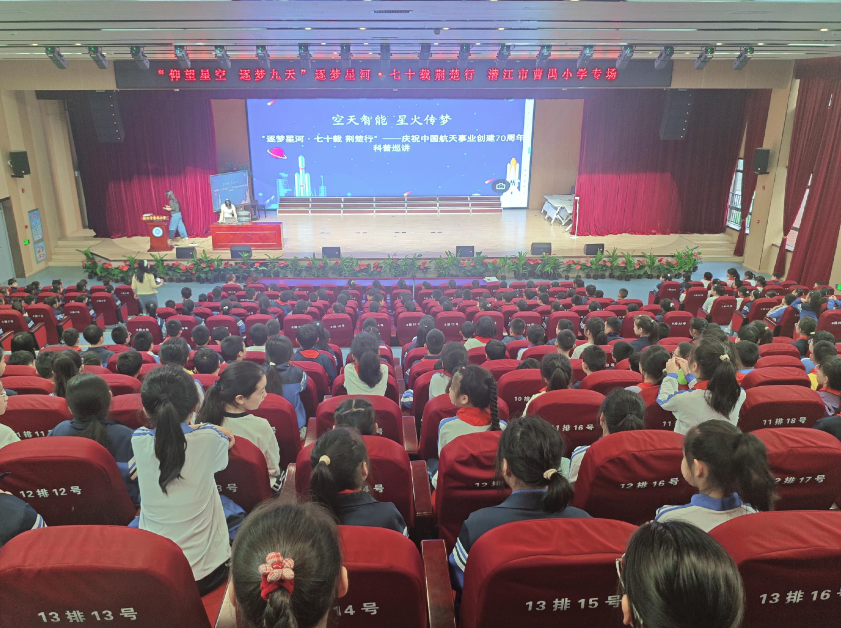 微信圖片_20260428114832_785_263.jpg