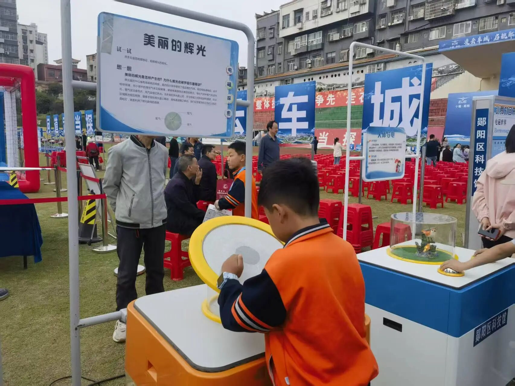 圖片3.png