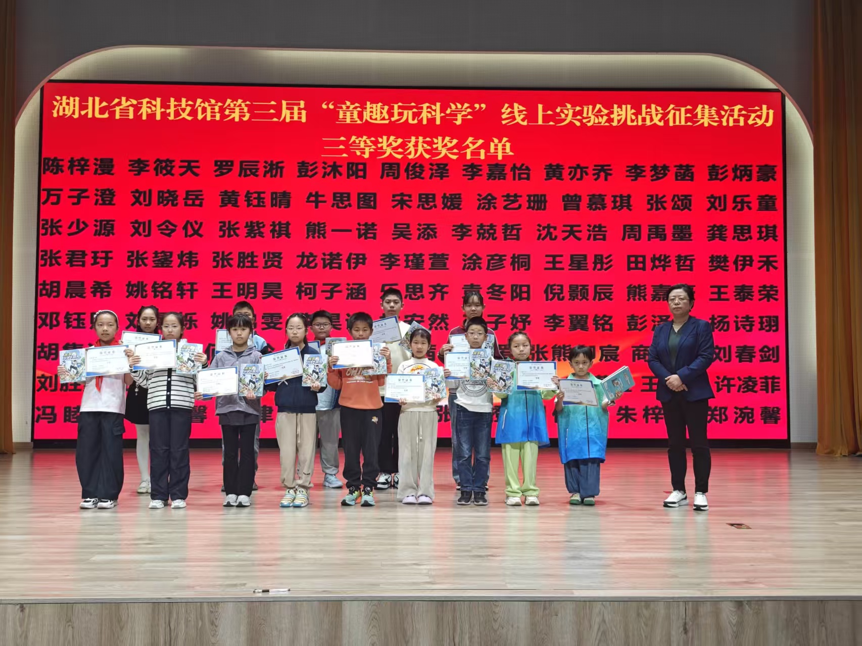 微信圖片_20260425110141_223_142.jpg