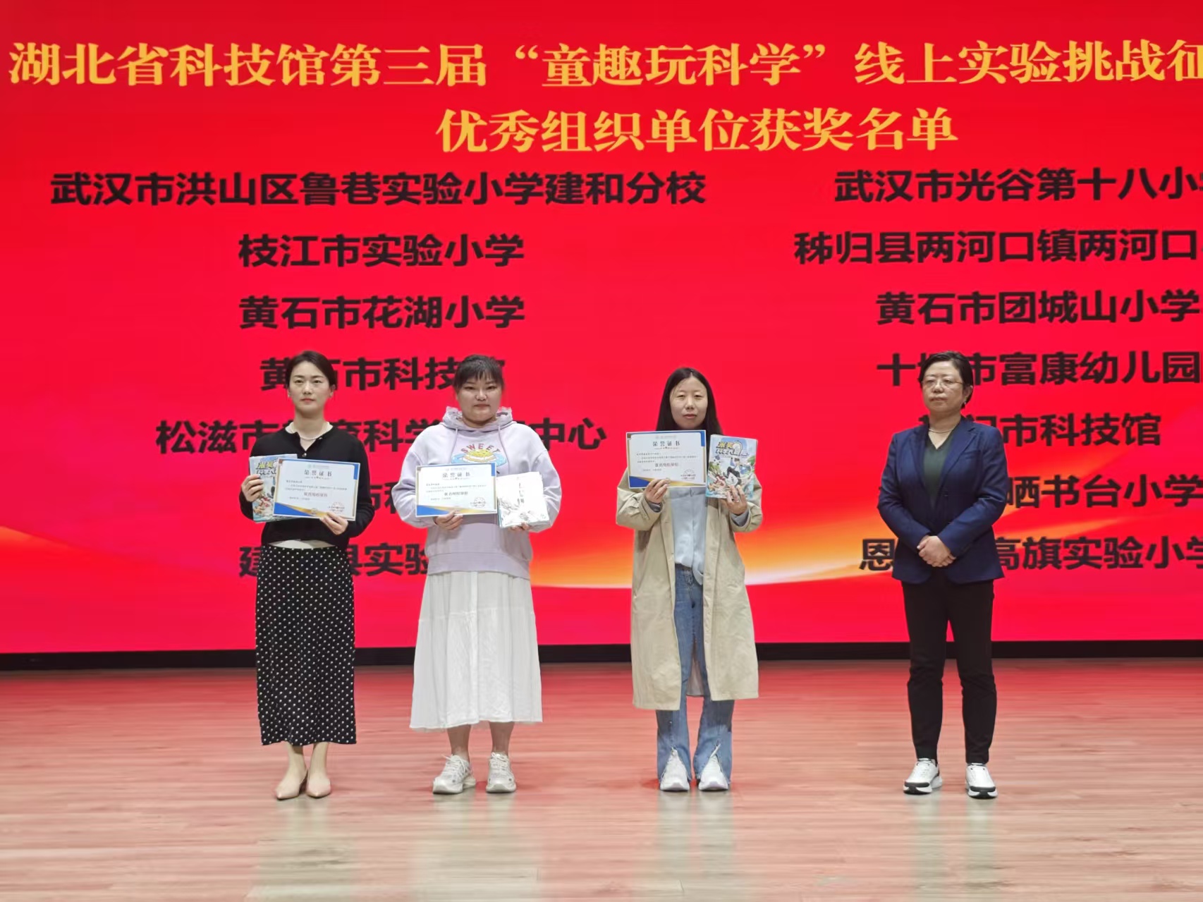 微信圖片_20260425110216_224_142.jpg