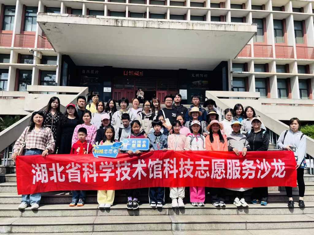 志愿者沙龍_1024_767_42.jpg