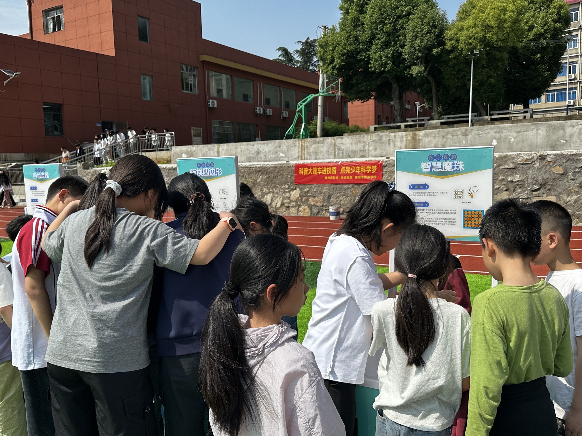 微信圖片_20260509170601_150_450_副本.jpg