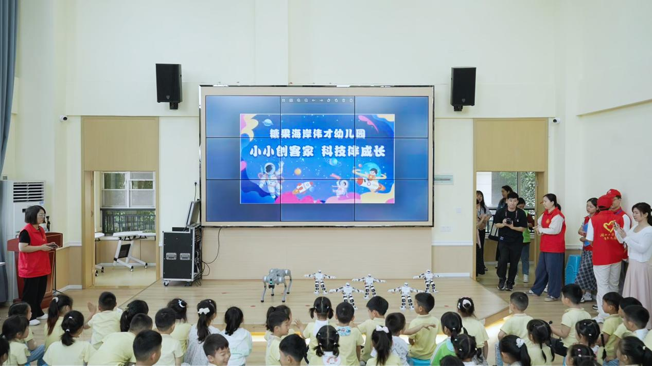 圖片2.png