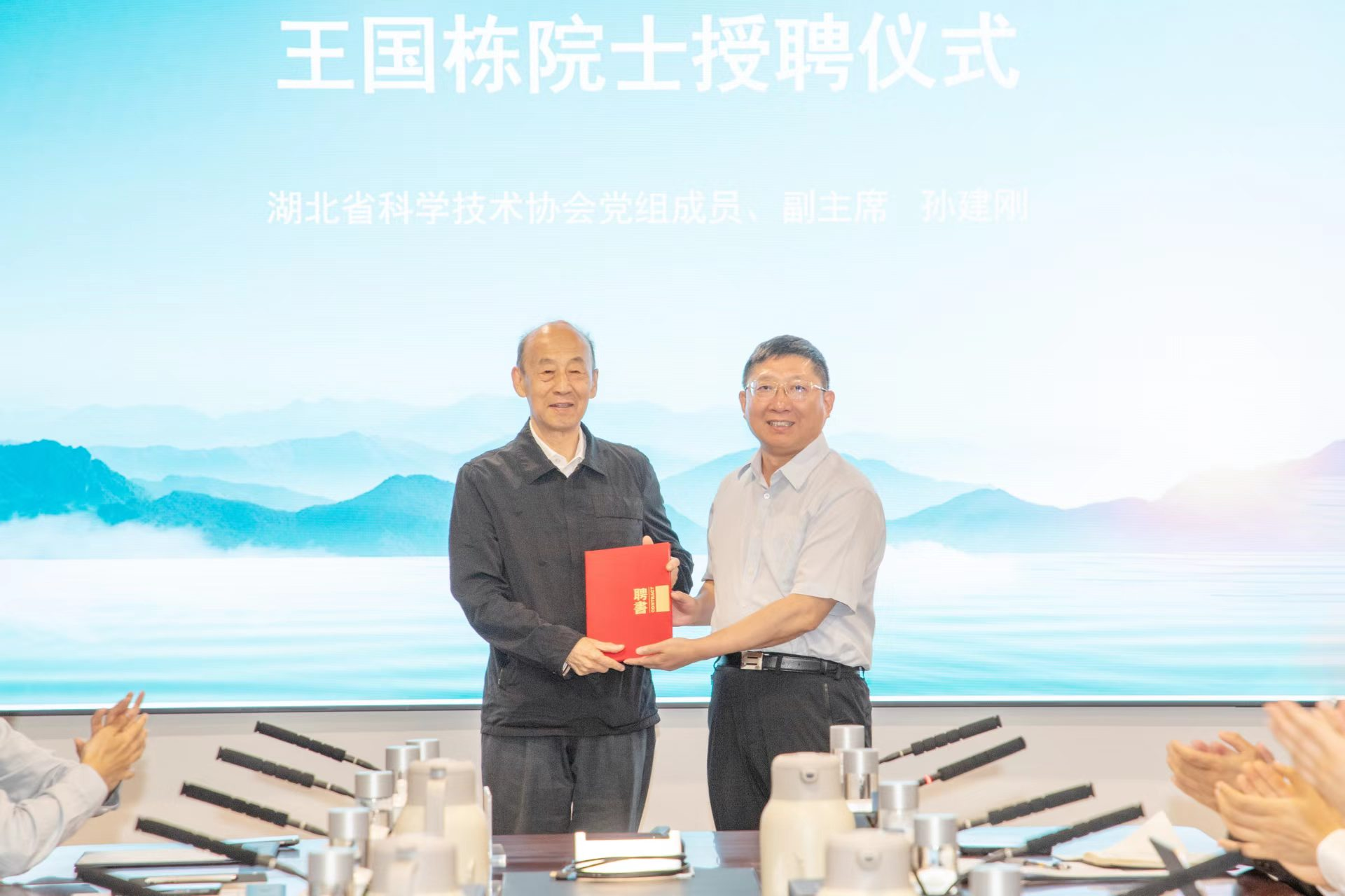 圖片2.png