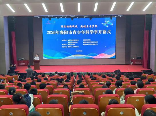 截圖_選擇區域_20260521104303.jpg