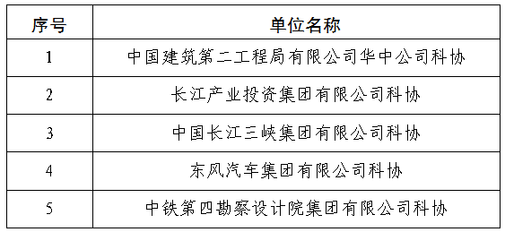 2efc13bb-01c3-48df-9fd6-a8671ffa4dd3.png