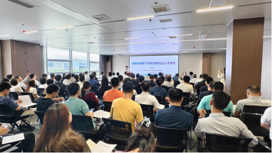 定5.25新聞稿--咸寧市舉辦科技創新與產業創新融合發展交流活動592.png