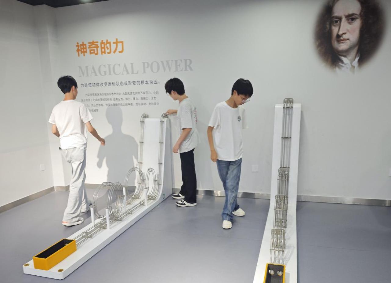 截圖錄屏_選擇區域_20260528154719.jpg