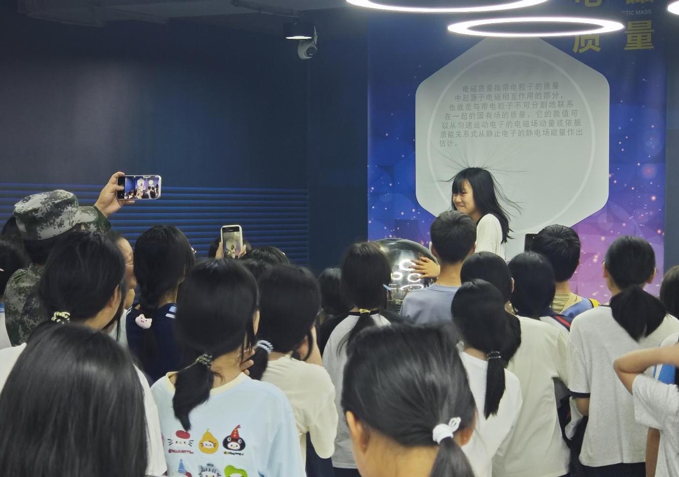 截圖錄屏_選擇區域_20260528154732.jpg