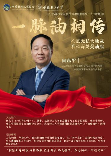 圖片6.png