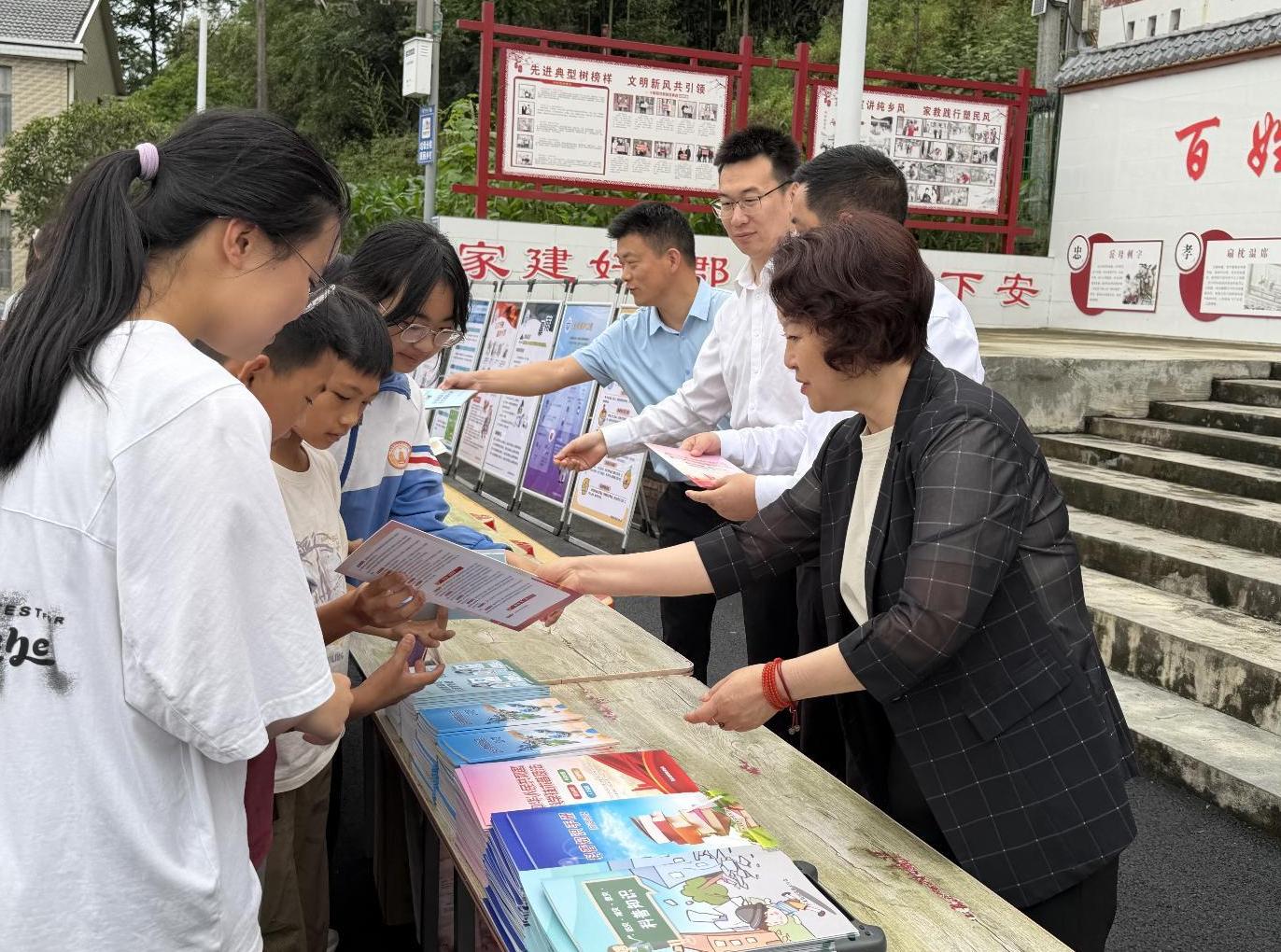 截圖錄屏_選擇區(qū)域_20260529164658.jpg
