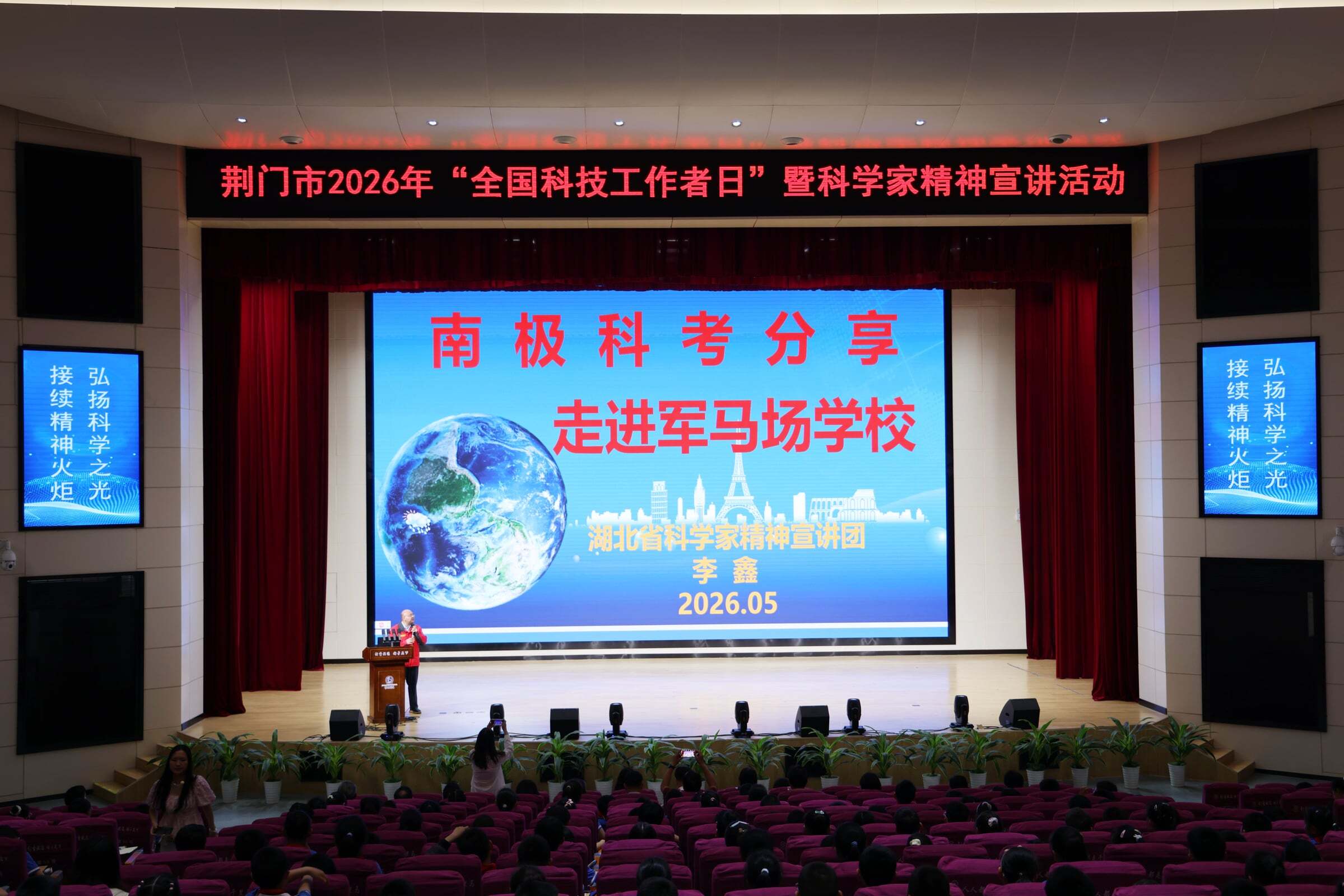 1780049456608039817.jpg 微信圖片_20260529175625_138_736.jpg