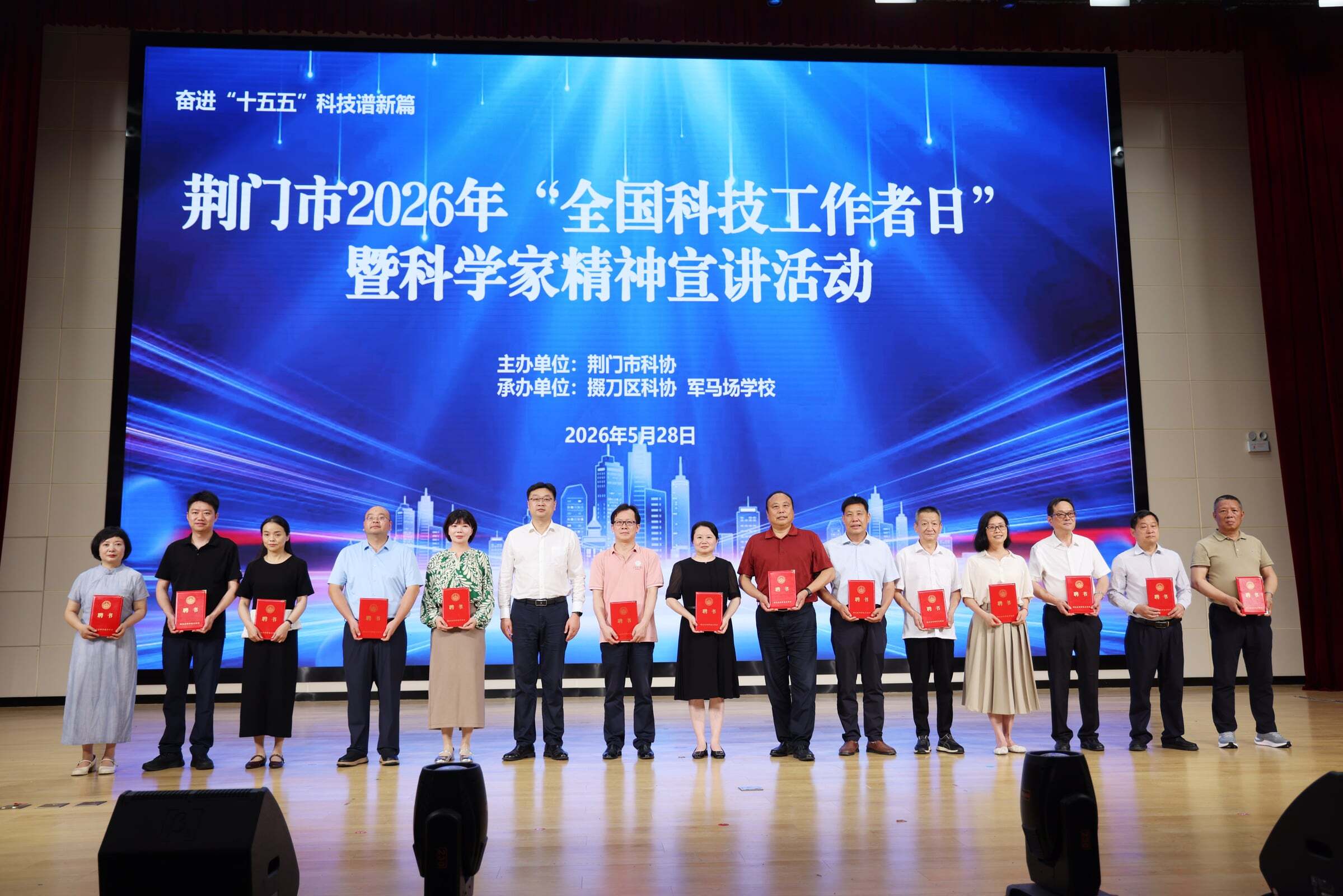 1780049470682056425.jpg 微信圖片_20260529175635_139_736.jpg