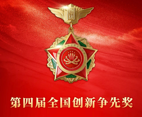 6a1ab484e4b095388d568410.png
