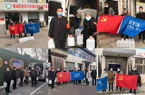 說明: 微信圖片_20200203153230