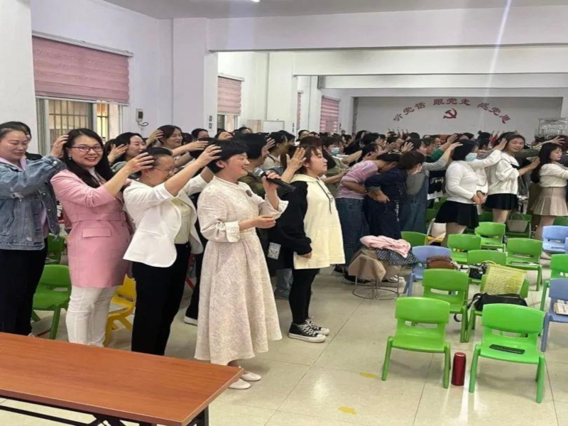 2023年“湖北省陽光基金心理健康科普宣講”%0D%0A走進谷城縣中心幼兒園5.png