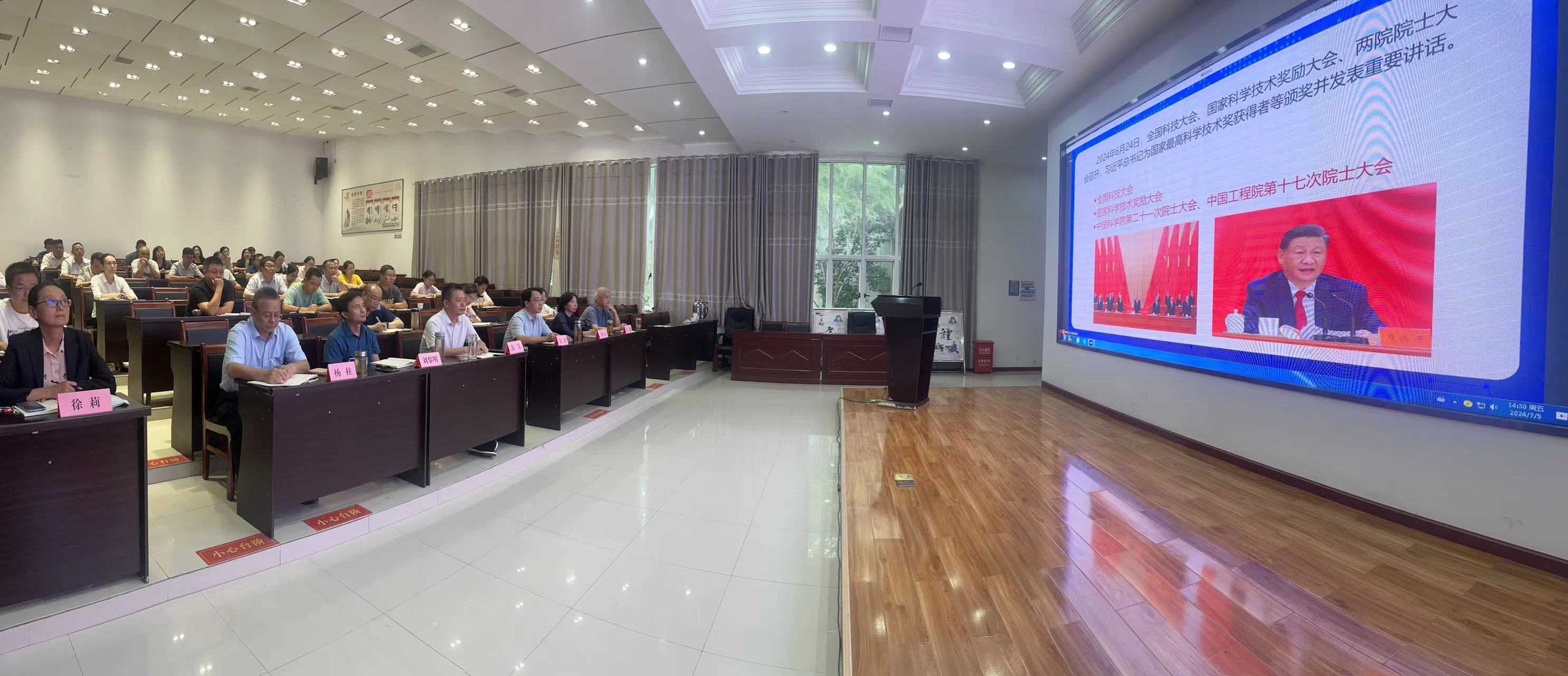 1720173396748011506.jpg 微信圖片_20240705154926.jpg