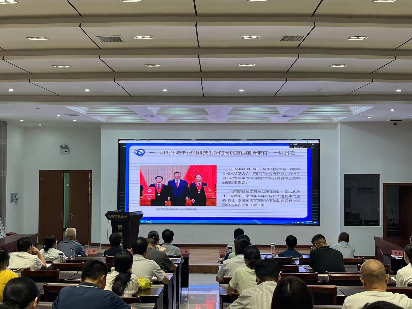 1720173463532009125.jpg 微信圖片_20240705154946.jpg