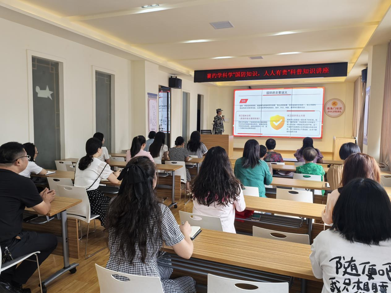 國防圖片2 (1).png