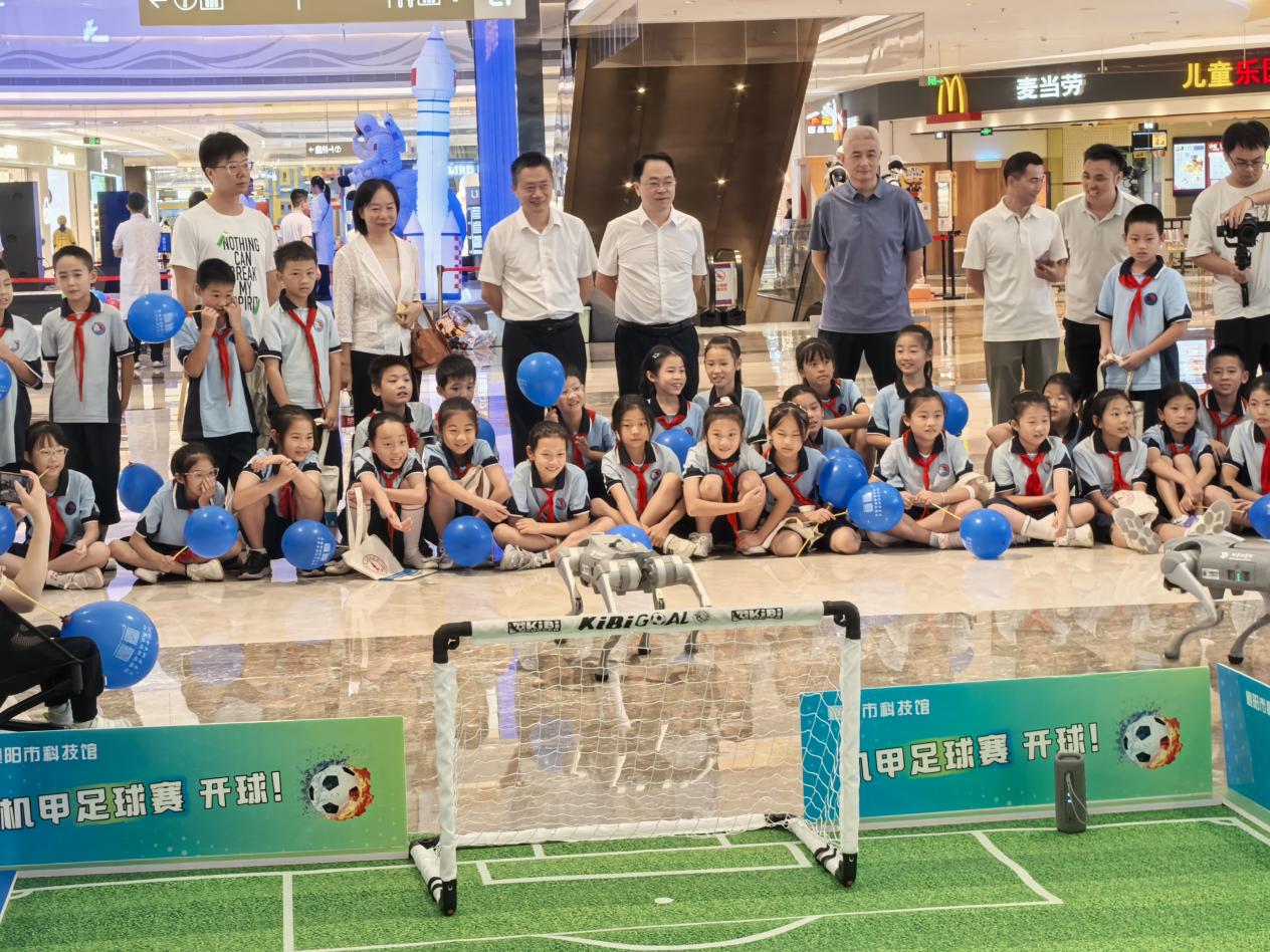 副本通稿 全國科普日(修)(1).jpg